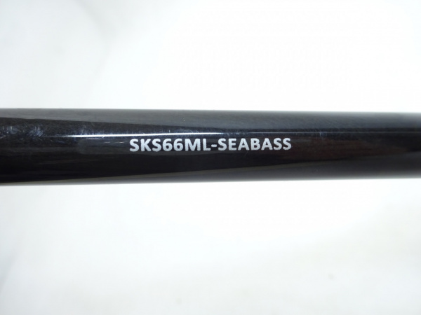 スクアド SKS66MLボートシーバス